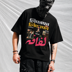 Lifafa Graphic Tee