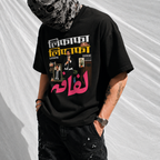 Lifafa Graphic Tee